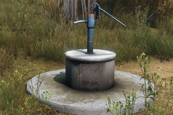 Bica De Agua - [ATE WIPE]